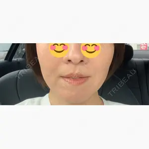もとび美容外科クリニック 新宿院口コミ