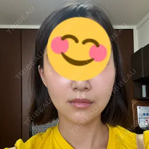 湘南美容クリニック 大阪梅田本院口コミ