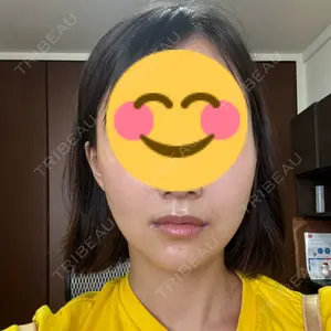 湘南美容クリニック 大阪梅田本院口コミ