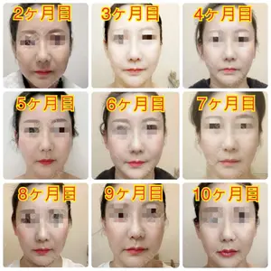 DA美容外科口コミ