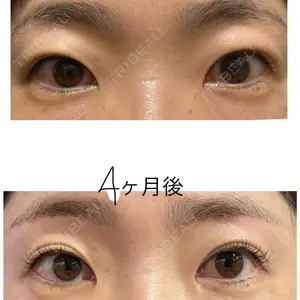 もとび美容外科クリニック 新宿院口コミ