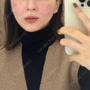 ゆきスキンクリニック 東池袋口コミ