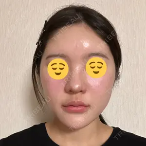 ララ整形外科口コミ