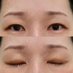 WOM CLINIC GINZA （ワム クリニック ギンザ）口コミ
