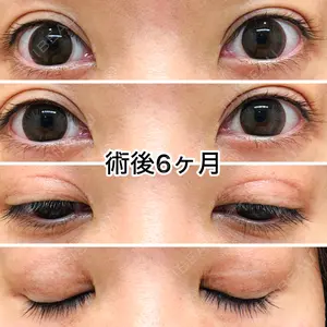 湯田クリニック 銀座口コミ