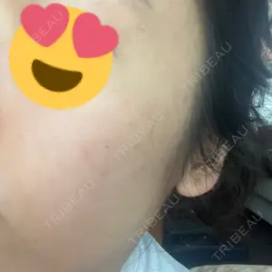 ルラ美容クリニック 千葉院口コミ