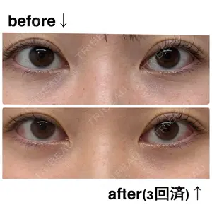 一宮美容クリニック口コミ