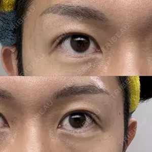 けやき美容クリニック 沼津院口コミ