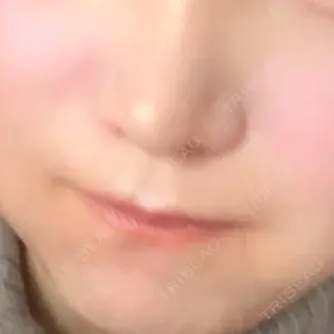 東京シンデレラ美容外科 池袋院口コミ