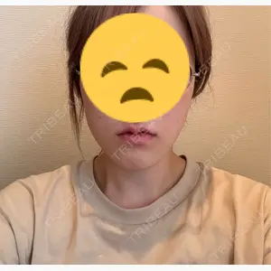 veary clinic口コミ