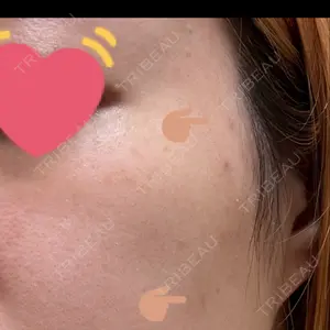 Mavie Beauty Clinic （マヴィービューティークリニック）口コミ