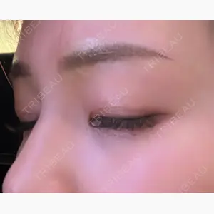 Tokyo Tensei Clinic 新宿院口コミ