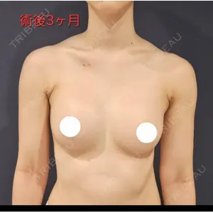 S.T styleクリニック口コミ