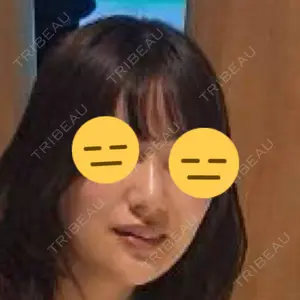 新宿美容外科ネビュラクリニック口コミ