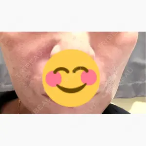 ライブリークリニック 浜松町院口コミ