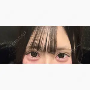 Brandnew Beauty Clinic口コミ