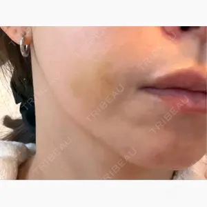 目白ホワイトクリニック口コミ