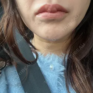 ルラ美容クリニック 千葉院 / ルラスキンクリニック 千葉院口コミ