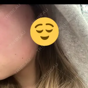 DMTC CLINIC 渋谷院口コミ