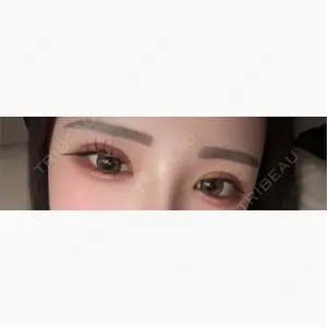 東京シンデレラ美容外科 池袋院口コミ