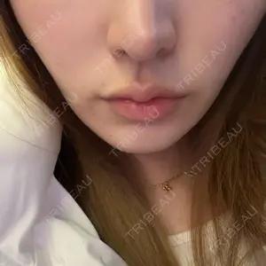 Next Tokyo Clinic口コミ