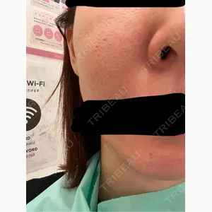 DAILY SKIN CLINIC 福岡院口コミ