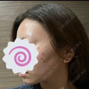 L‘amour clinic Tokyo【ラムールクリニック東京】口コミ