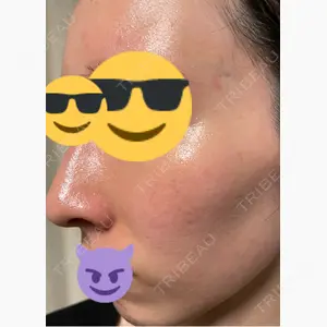 ルラ美容クリニック 札幌本院口コミ