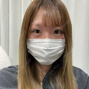 新未来クリニック口コミ