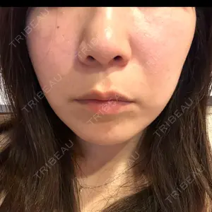 ルラ美容クリニック 岐阜院口コミ