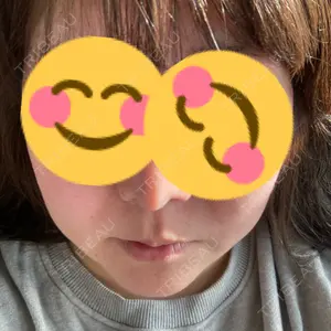 愛知春日井美容外科ネビュラクリニック口コミ