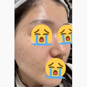 ライズワン美容皮膚科クリニック口コミ