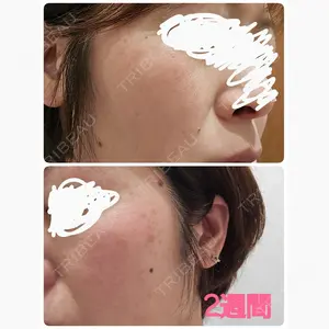 広島本通り美容クリニック口コミ