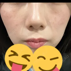 Days Beauty Clinic 新宿院口コミ