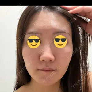 ゆきスキンクリニック 東池袋口コミ