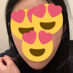 DMTC CLINIC 渋谷院口コミ