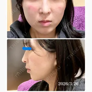 ルラ美容クリニック 新潟院口コミ