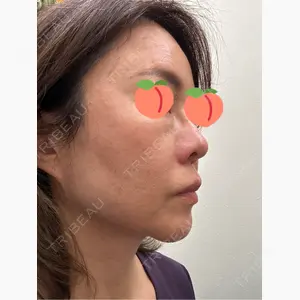 スマートスキンクリニック 神保町院口コミ