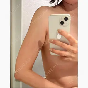 脂肪吸引の森クリニック東京院口コミ