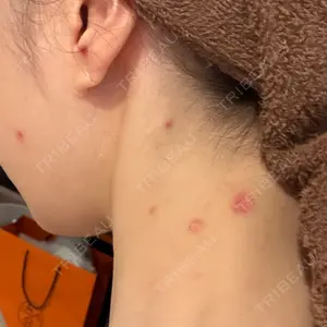 横浜センター北 せせらぎ美容皮膚科口コミ