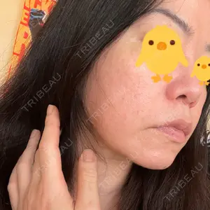 ゆきスキンクリニック 東池袋口コミ