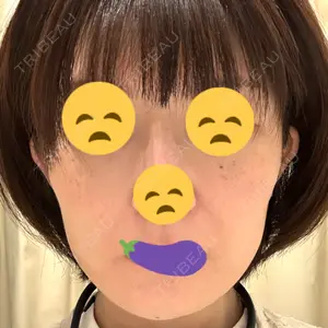 GRACY TOKYO CLINIC【グレイシートウキョウクリニック】口コミ