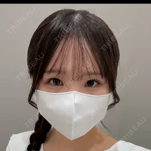 アリエル美容クリニック 水戸院口コミ