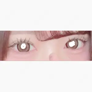 アリエル美容クリニック 郡山院口コミ