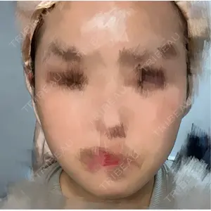 大美会クリニック 京都烏丸院口コミ