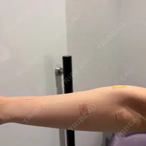 R Beauty CLINIC 名古屋院口コミ