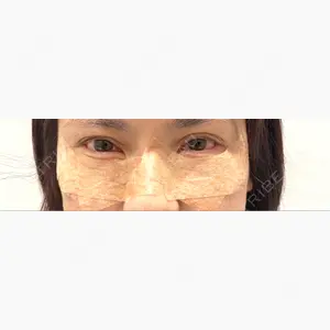 R Beauty CLINIC 名古屋院口コミ