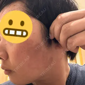 GRACY TOKYO CLINIC【グレイシートウキョウクリニック】口コミ