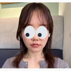 DAILY SKIN CLINIC 新宿院口コミ