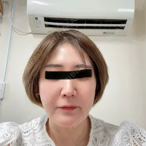 ゆきスキンクリニック 東池袋口コミ